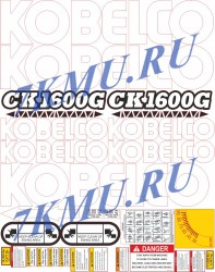 Наклейки Kobelco СK1600G